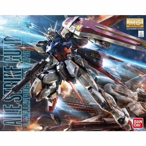 Bandai Mg 1/100 Gat-x105a Aile Strike Gundam Ver Rm Model Kit Gundam Seed- Japan Figure Store - #1 Bring To You The Best Japanese Goods