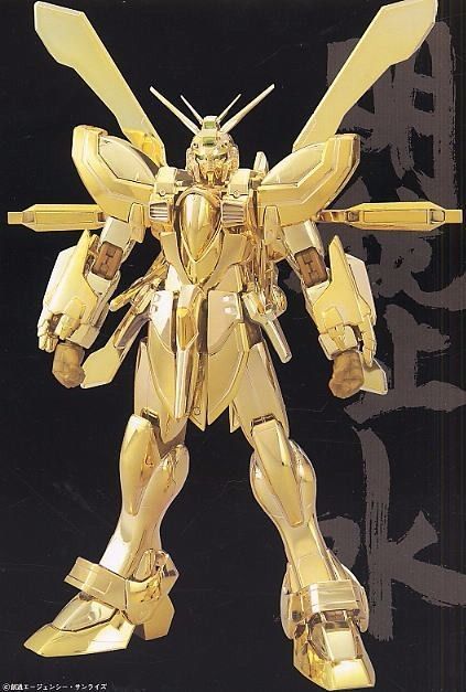 Bandai Mg 1/100 Gf13-017njii God Gundam Hyper Mode Plastci Model Kit G Gundam- Japan Figure Store - #1 Bring To You The Best Japanese Goods