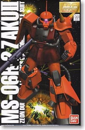Bandai Mg 1/100 Ms-06r-2 Zaku Ii Johnny Ridden Custom Plastic Model Kit Gundam- Japan Figure Store - #1 Bring To You The Best Japanese Goods