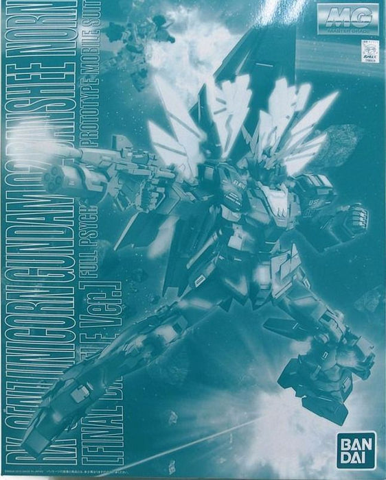 Bandai Mg 1/100 Rx-0 Unicorn Gundam 02 Bahshee Norn Final Battle Ver Model Kit- Japan Figure Store - #1 Bring To You The Best Japanese Goods