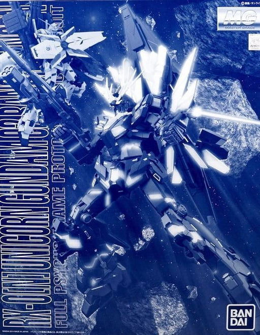 Bandai Mg 1/100 Rx-0n Unicorn Gundam 02 Banshee Norn Plastic Model Kit Uc- Japan Figure Store - #1 Bring To You The Best Japanese Goods