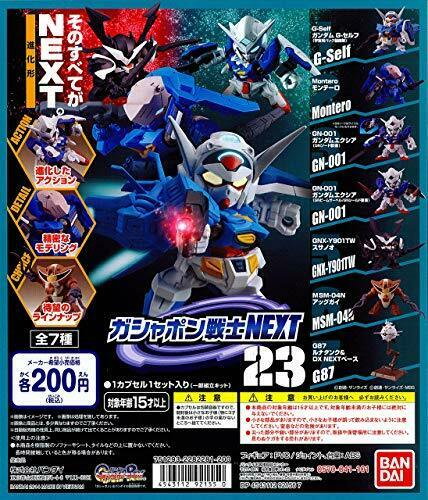 Bandai Mobile Suit Gundam All 7 Type Set Gashapon Toys Miniature Figure - Japan Figure