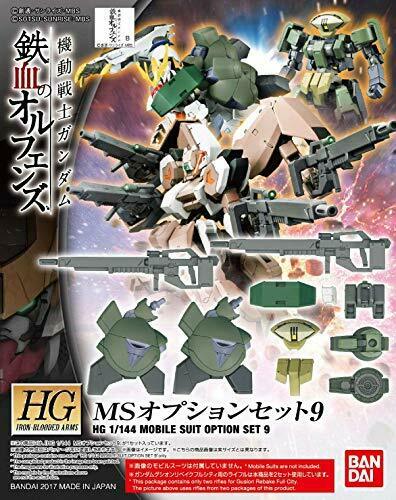 Bandai Ms Option Set 9 Hg 1/144 Gunpla Model Kit- Japan Figure Store - #1 Bring To You The Best Japanese Goods