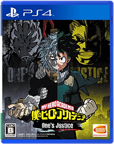 Bandai Namco Games Boku No Hero Academia One'S Justice Sony Ps4 Playstation 4 New