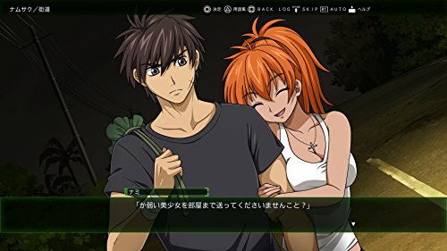 Bandai Namco Games Full Metal Panic Fight Who Dares Wins Sony Ps4 Playstation 4 - Used Japan Figure 4573173326063 6