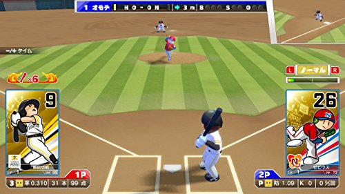 Bandai Namco Games Pro Yakyuu Famista Evolution Nintendo Switch - New Japan Figure 4573173331913 6