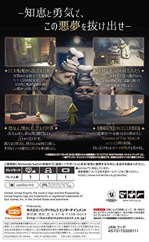 Bandai Namco Little Nightmares Deluxe Edition Nintendo Switch - Used Japan Figure 4573173328111 1