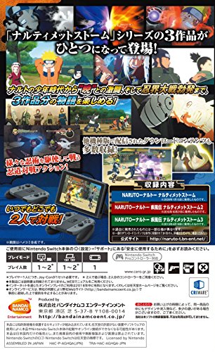 Bandai Namco Naruto Shippuden Ultimate Ninja Storm Trilogy Nintendo Switch New
