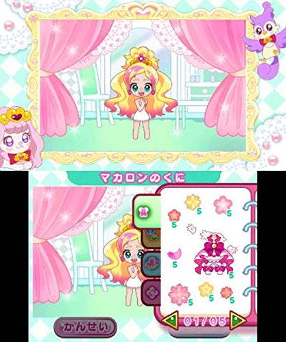 Bandai Namco Princess Precure: Sugar Kingdom And The Six Princesses 3Ds Used