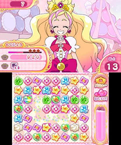 Bandai Namco Princess Precure: Sugar Kingdom And The Six Princesses 3Ds Used