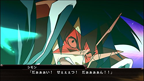 Bandai Namco Super Robot Taisen X Ps Vita Sony Playstation - New Japan Figure 4573173325035 6