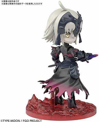 Bandai Petitrits Avenger/jeanne D'arc Alter Plastic Model Kit- Japan Figure Store - #1 Bring To You The Best Japanese Goods