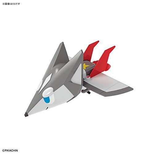 Bandai Pikachin-kit 07 Jet Wolf Plastic Model Kit- Japan Figure Store - #1 Bring To You The Best Japanese Goods
