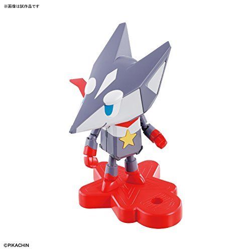 Bandai Pikachin-kit 07 Jet Wolf Plastic Model Kit- Japan Figure Store - #1 Bring To You The Best Japanese Goods