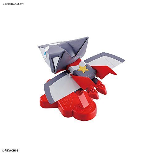 Bandai Pikachin-kit 07 Jet Wolf Plastic Model Kit- Japan Figure Store - #1 Bring To You The Best Japanese Goods