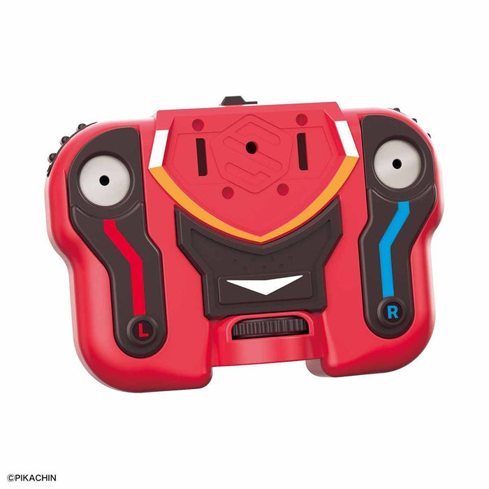 Bandai Pikachin-kit S02 Lie Detector Plastic Model Kit- Japan Figure Store - #1 Bring To You The Best Japanese Goods