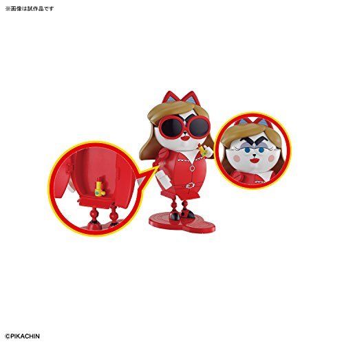 Bandai Pikachin-robo Ai Of Cat Agent & Kamekichi Of Flaming Chameleon Model Kit- Japan Figure Store - #1 Bring To You The Best Japanese Goods