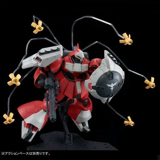 Bandai Re/100 1/100 Msn-03 Quess Air's Jagd Doga Model Kit Gundam Cca- Japan Figure Store - #1 Bring To You The Best Japanese Goods