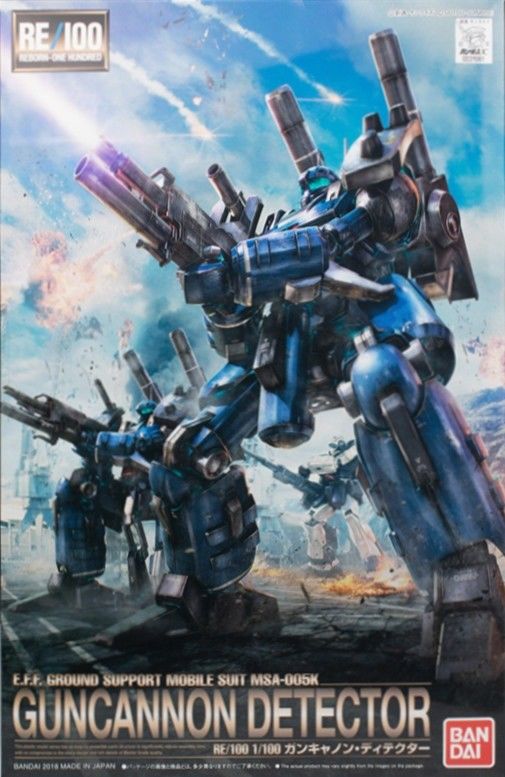 Bandai Re/100 1/100 Msa-005k Guncannon Detector Model Kit Gundam Uc Japan- Japan Figure Store - #1 Bring To You The Best Japanese Goods