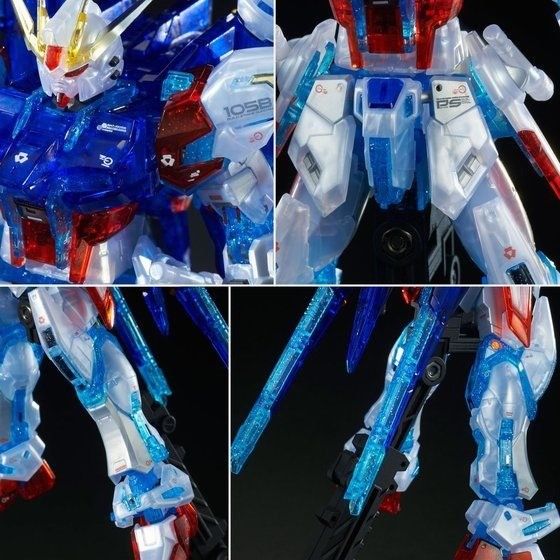 Bandai Rg 1/144 Build Strike Gundam Full Package Rg System Image Color Kit- Japan Figure Store - #1 Bring To You The Best Japanese Goods