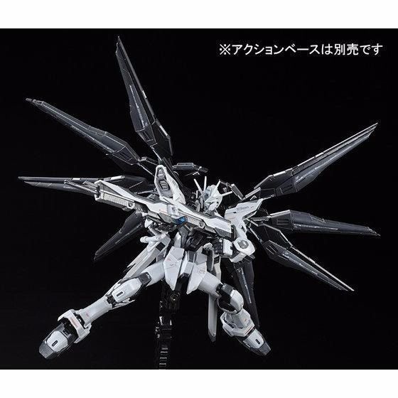 Bandai Rg 1/144 Zgmf-x20a Strike Freedom Gundam Deactive Mode Model Kit- Japan Figure Store - #1 Bring To You The Best Japanese Goods