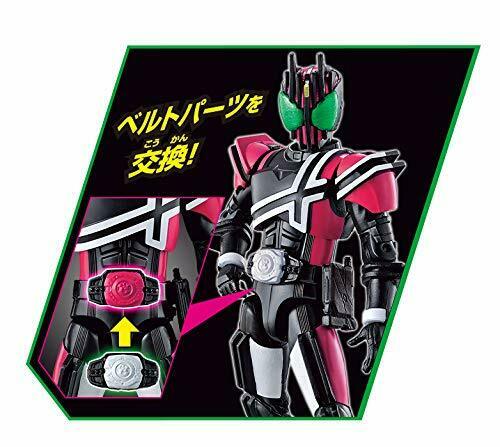 Bandai Rkf Legend Rider Series Kamen Rider Decade Figure- Japan Figure Store - #1 Bring To You The Best Japanese Goods