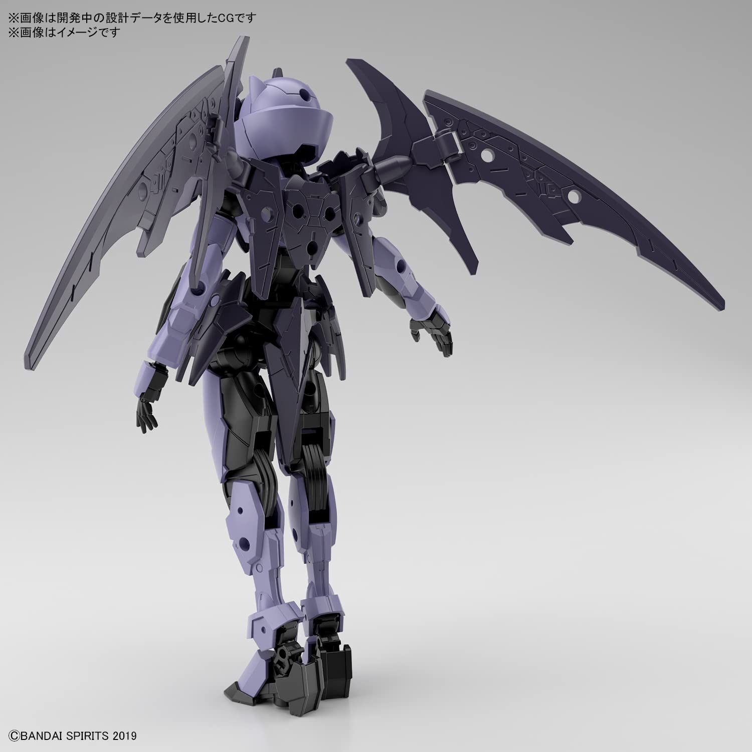 Bandai Spirits 1/144 Reaper Specification Spinatia Plastic Model From Japan (30Mm Exm-E7R)- Japan Figure Store - #1 Bring To You The Best Japanese Goods