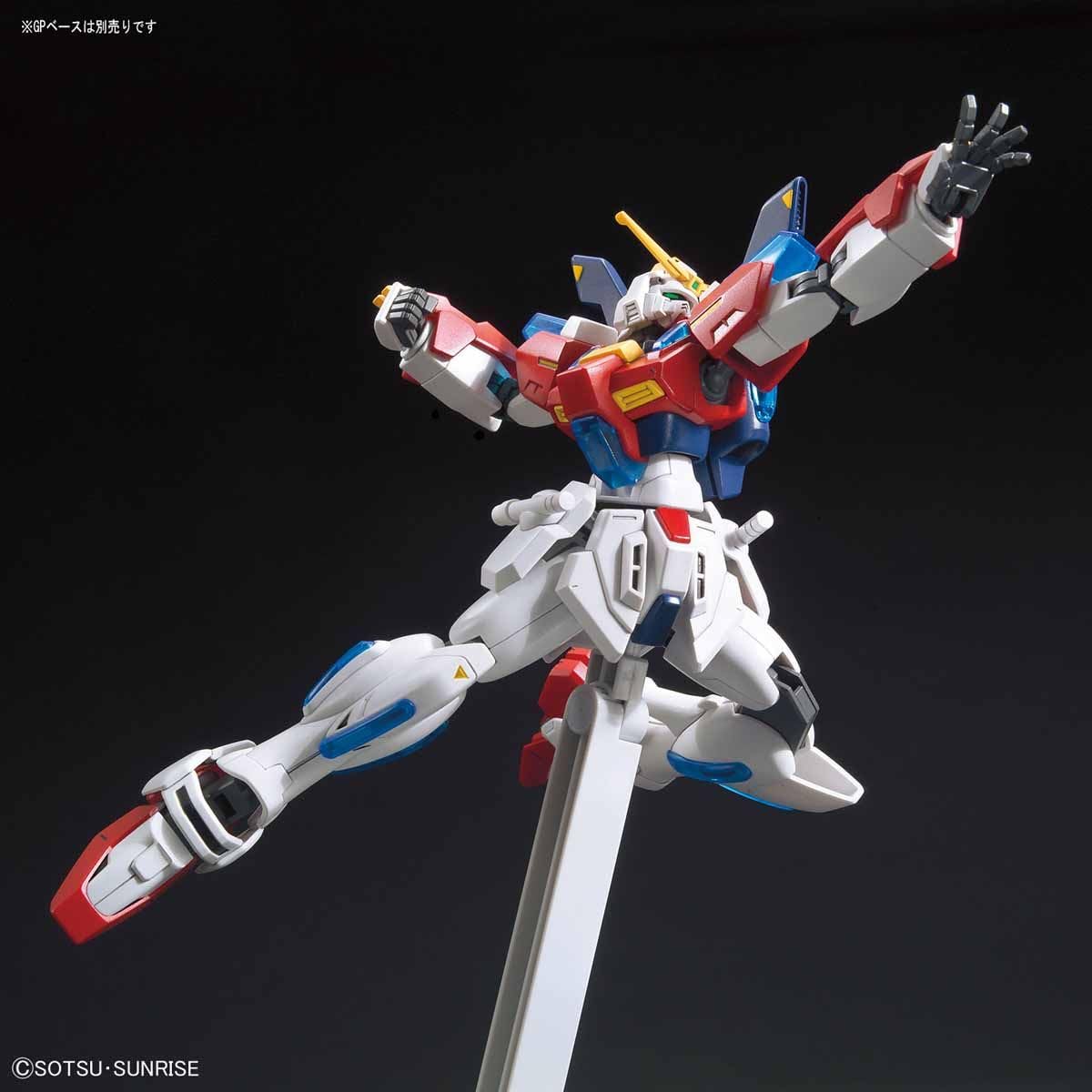 Bandai Spirits Star Burning Gundam 1/144 Scale Color-Coded Model- Japan Figure Store - #1 Bring To You The Best Japanese Goods