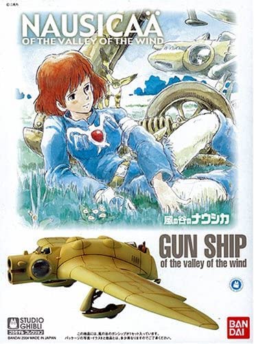 Bandai Spirits Nausicaa Gunship 03- Japan Figure Store - #1 Bring To You The Best Japanese Goods
