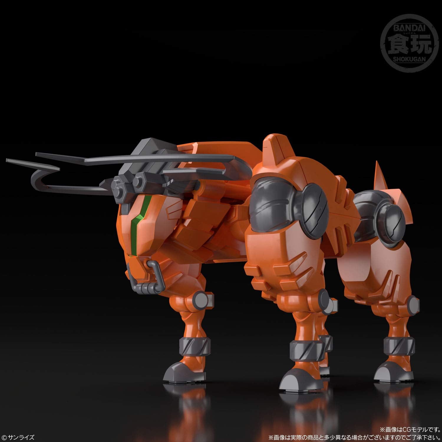 Bandai Gear Warrior Dendou Oga Mini Plastic Set With Data Weapon Candy Toy- Japan Figure Store - #1 Bring To You The Best Japanese Goods