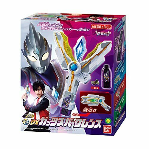 Bandai Ultraman Trigger Generation Tiga Dx Guts Sparklens- Japan Figure Store - #1 Bring To You The Best Japanese Goods