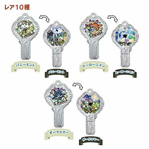 Bandai Yo-kai Watch Yokai Arc K6 Save! Endangered Yokai!- Japan Figure Store - #1 Bring To You The Best Japanese Goods