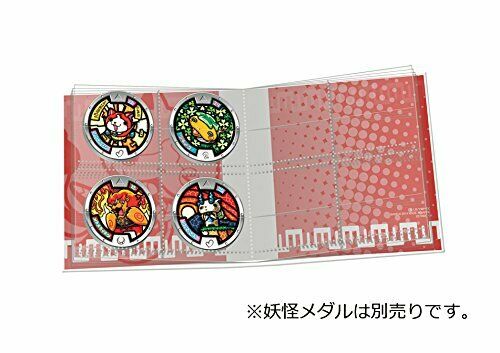 Bandai Yokai Watch Yokai Medal Friend Gallura Poly File- Japan Figure Store - #1 Bring To You The Best Japanese Goods