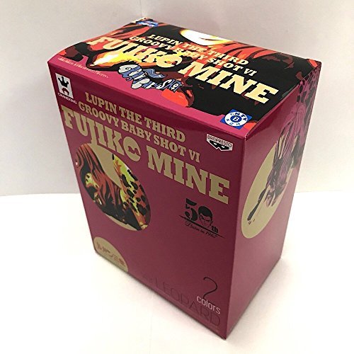 Banpresto Lupine The Third Groovy Baby Shot Ⅵ Leopard Print- Japan Figure Store - #1 Bring To You The Best Japanese Goods