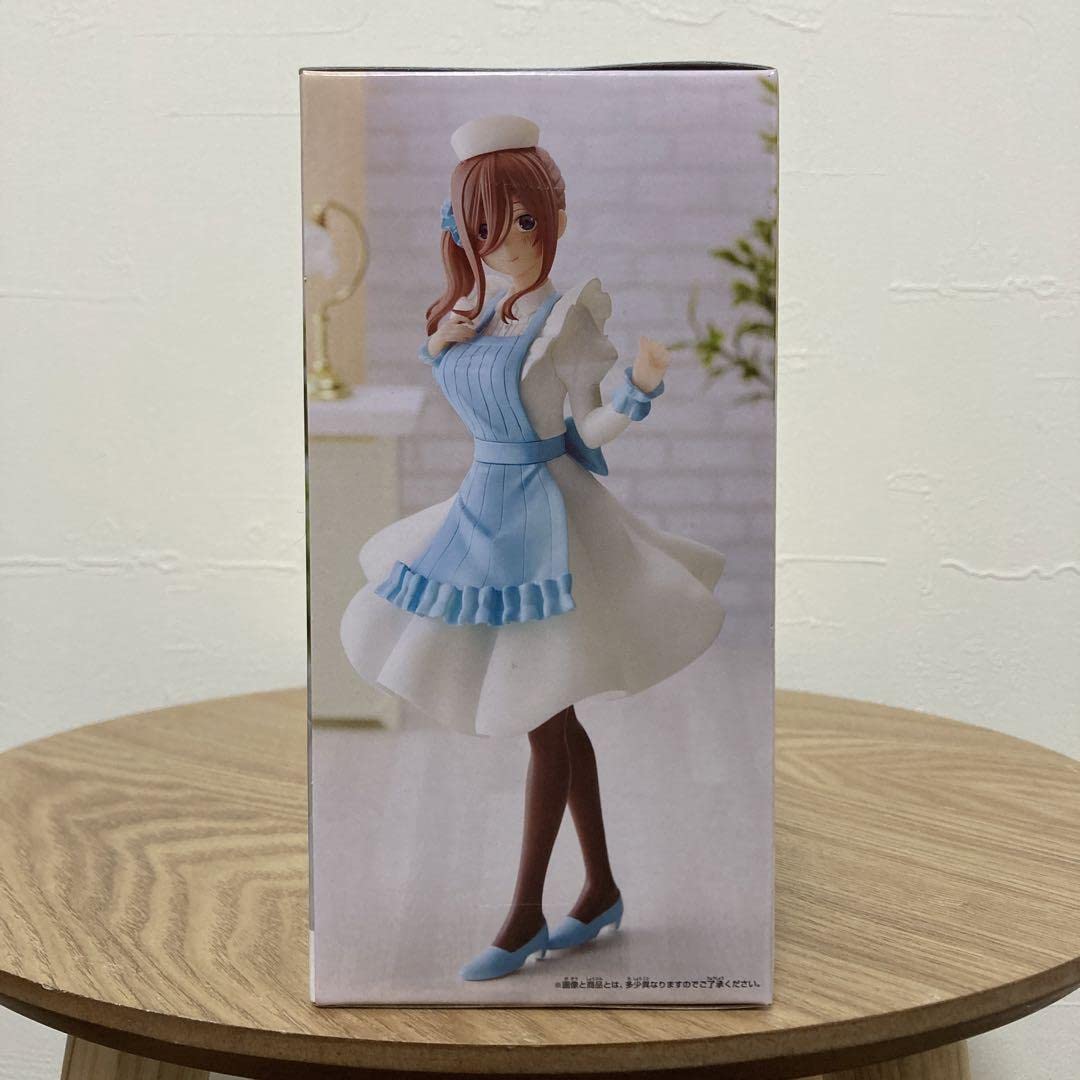 Banpresto Japan Nurse Miku Nakano Figure From The Quintessential Quintuplets Movie- Japan Figure Store - #1 Bring To You The Best Japanese Goods