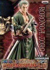 Banpresto One Piece Dx Figure Japan ~ The Grandline Men Vol.12 Roronoa Zoro- Japan Figure Store - #1 Bring To You The Best Japanese Goods