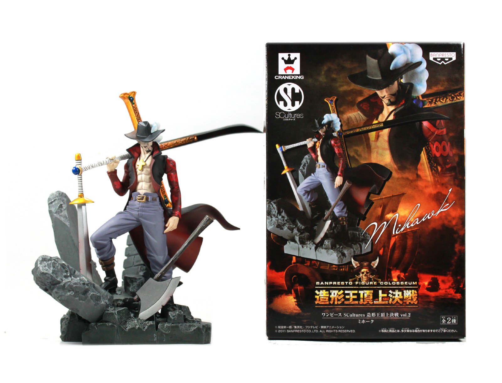 Banpresto One Piece Scultures Japan Modeling King Summit Decisive Battle Vol.2 Mihawk- Japan Figure Store - #1 Bring To You The Best Japanese Goods
