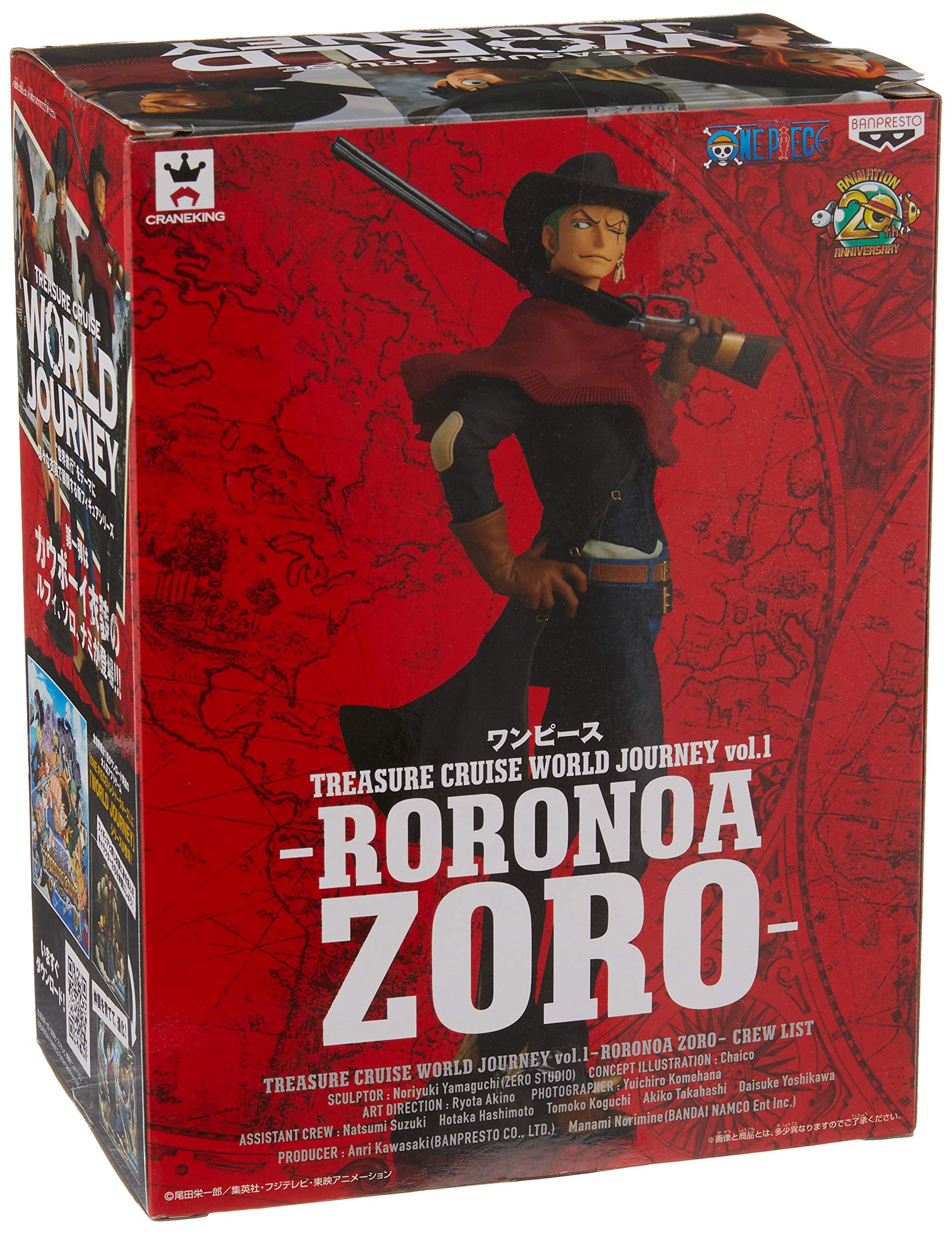 Banpresto One Piece Roronoa Zoro Figure From Japan Treasure Cruise World Journey Vol.1- Japan Figure Store - #1 Bring To You The Best Japanese Goods