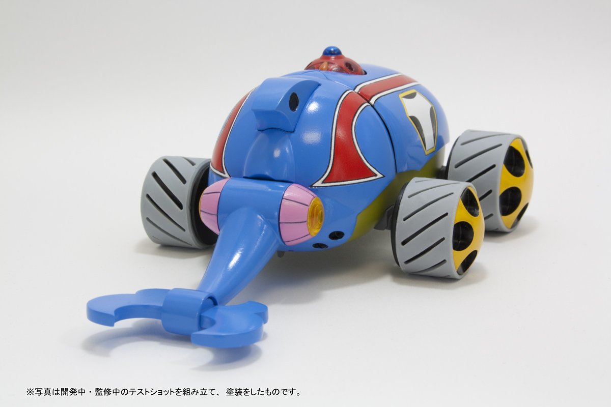 BELLFINE 1/100 Time Mechabuton Plastic Model Time Bokan- Japan Figure Store - #1 Bring To You The Best Japanese Goods