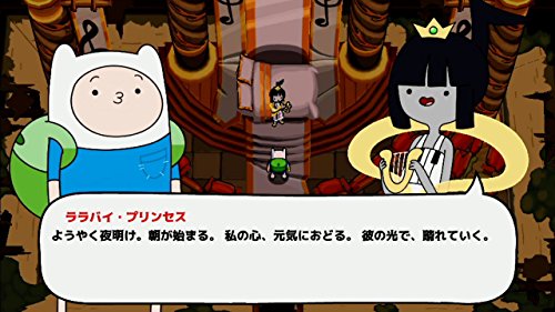 Bergsala Lightweight Adventure Time: Secrets Of The Nameless Kingdom Sony Ps Vita - New Japan Figure 4560481570097 4