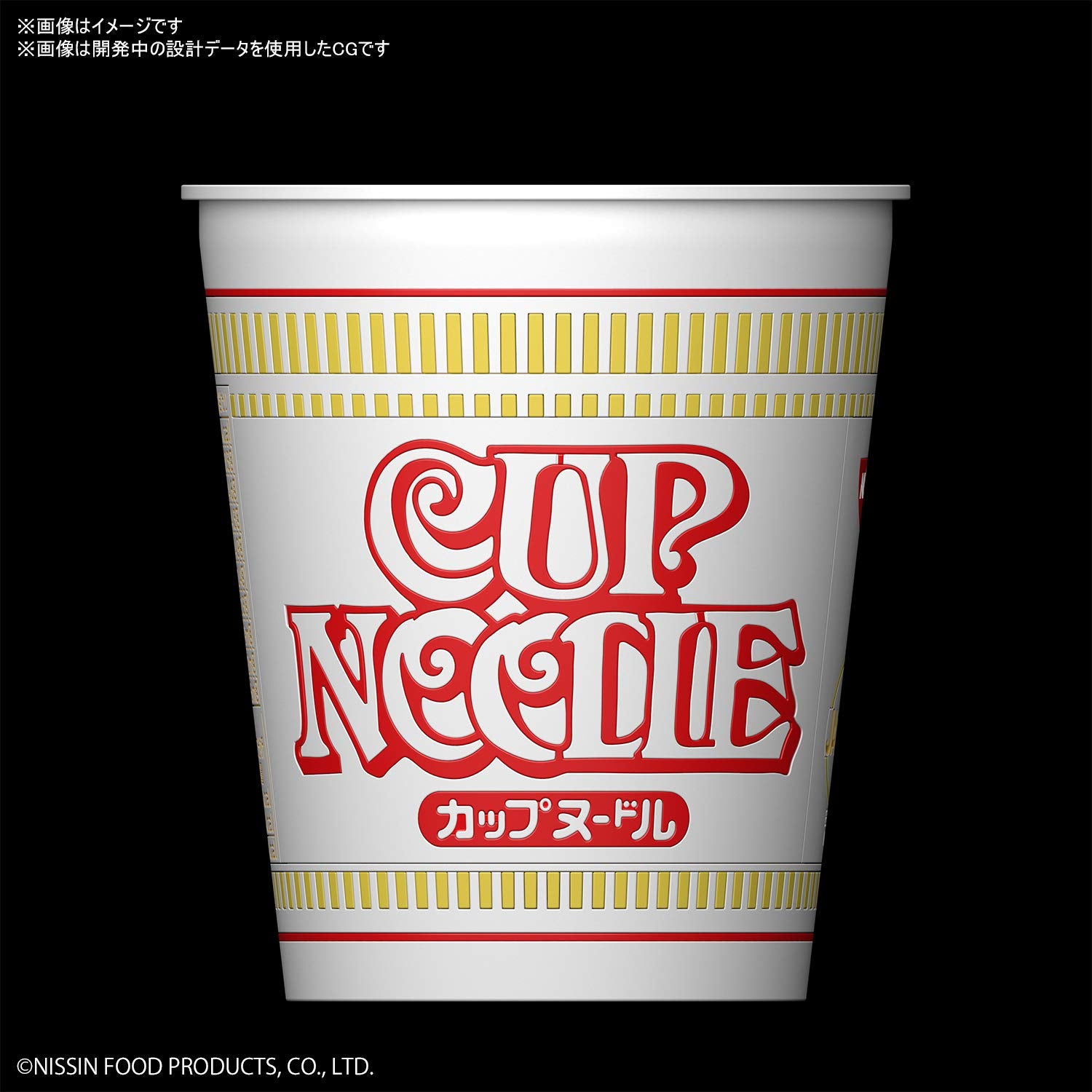 BANDAI Best Hit Chronicle Cup Noodle 1/1 Scale Plastic Model Kit- Japan Figure Store - #1 Bring To You The Best Japanese Goods