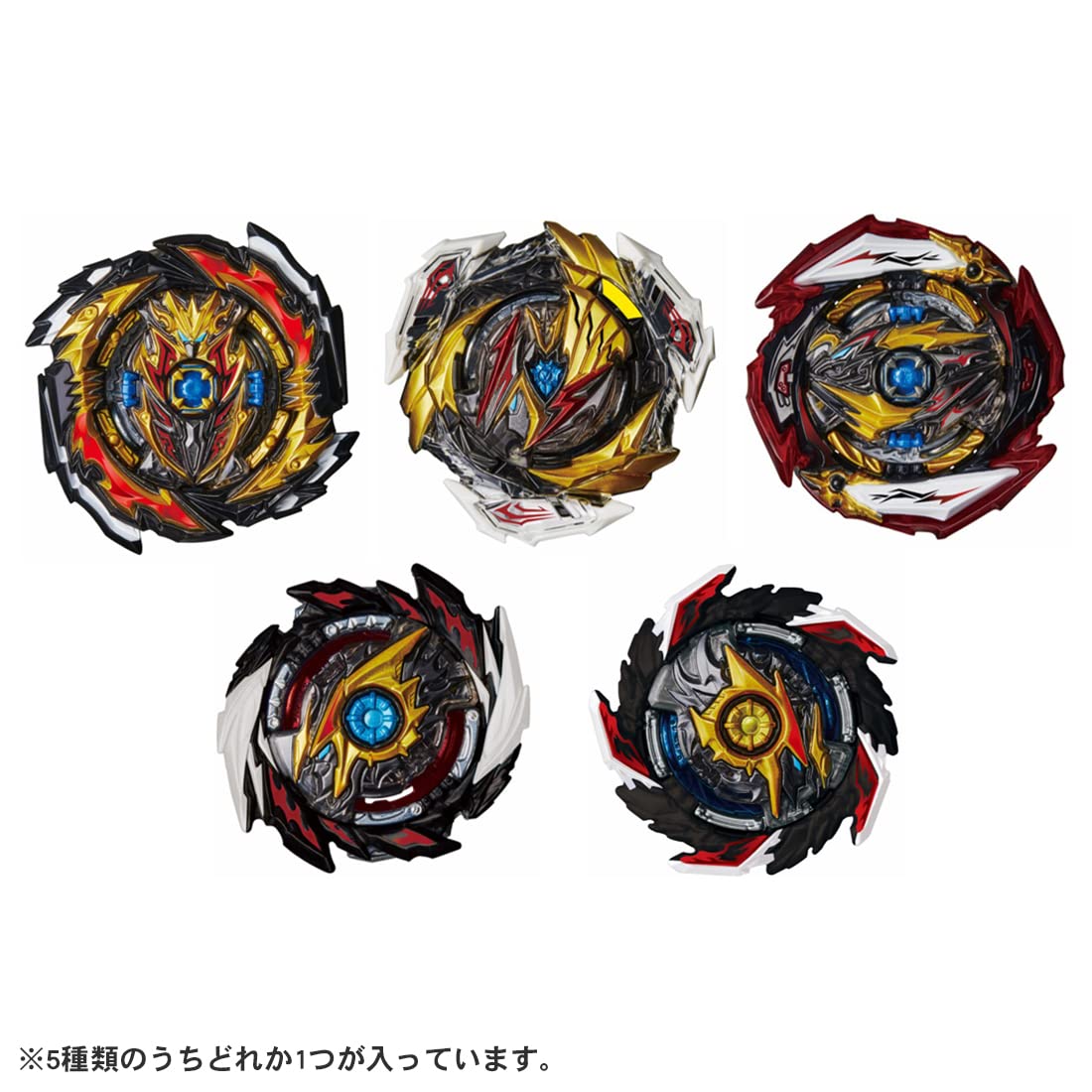 Beyblade Burst B-196 Random Booster Vol.28- Japan Figure Store - #1 Bring To You The Best Japanese Goods