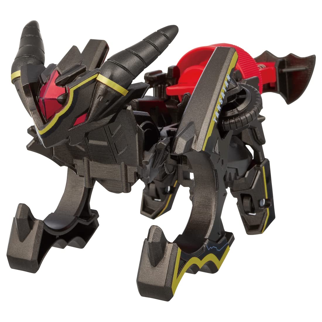 Takara Tomy Bottleman Bot-41 Tan Saturn Dx Action Figure- Japan Figure Store - #1 Bring To You The Best Japanese Goods