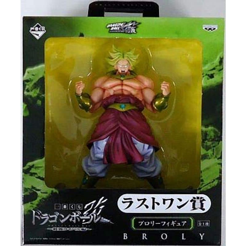 Dragonball Z Broly Ichiban Kuji Last One Prize From Japan- Japan Figure Store - #1 Bring To You The Best Japanese Goods
