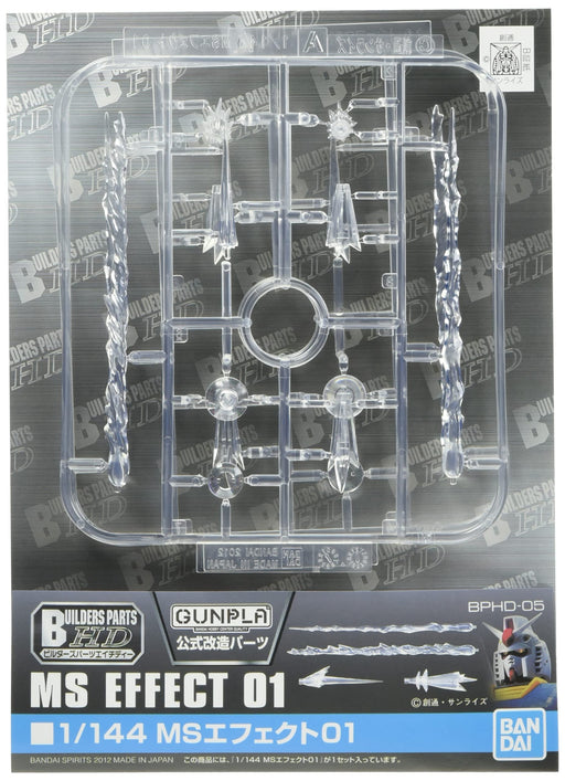 BANDAI Builders Parts Hd 1/144 Ms Effect Part 01 Plastic Model- Japan Figure Store - #1 Bring To You The Best Japanese Goods
