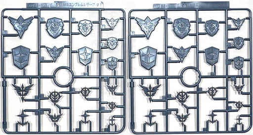 BANDAI Builders Parts Hd Ms Emblem Relief 01 Plastic Model- Japan Figure Store - #1 Bring To You The Best Japanese Goods