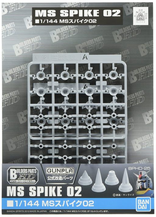 BANDAI Builders Parts Hd Ms Spikes 02 Gundam 1/144 Scale Kit- Japan Figure Store - #1 Bring To You The Best Japanese Goods