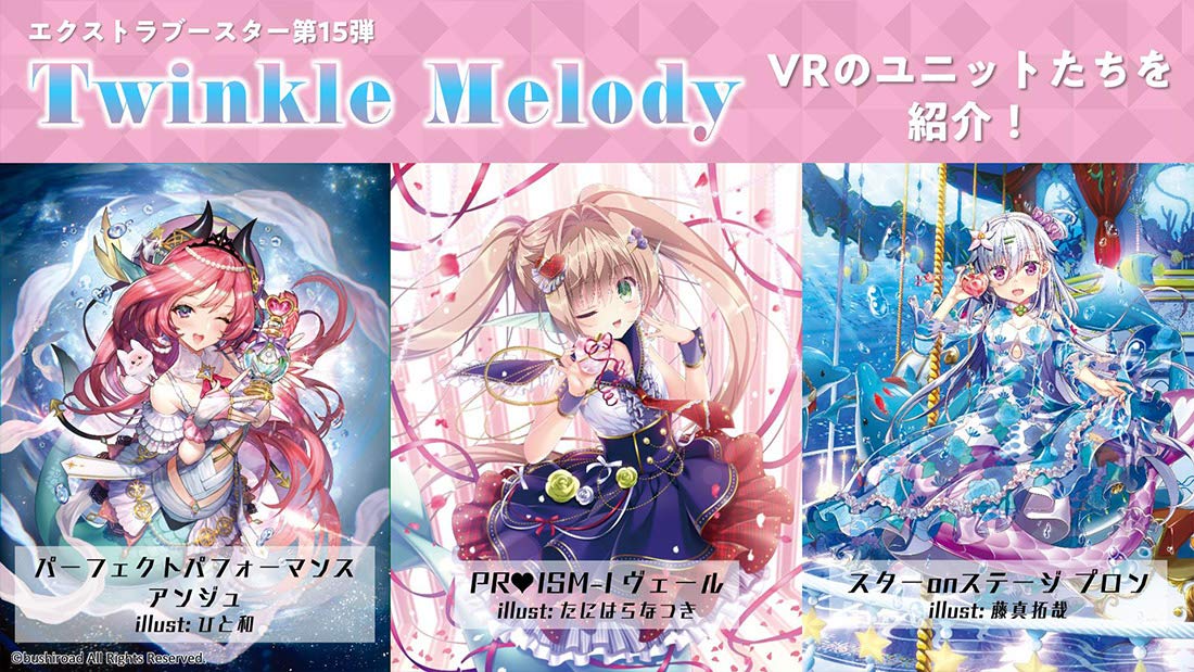 Bushiroad Twinkle Melody Vol 15 Cardfight Vanguard Extra Booster Vg-V-Eb1 Box- Japan Figure Store - #1 Bring To You The Best Japanese Goods