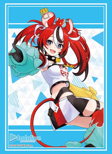 Bushiroad Sleeve Collection HG Vol.3933 Hololive Prod Hakos Veils 2023- Japan Figure Store - #1 Bring To You The Best Japanese Goods