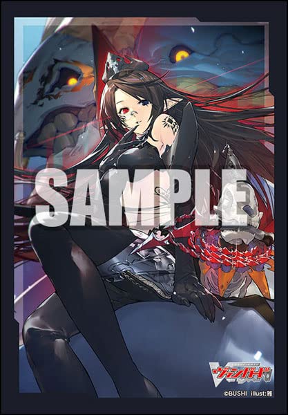 Bushiroad Sleeve Collection Mini Vol.616 Cardfight!! Vanguard Silver Thorn Dragon Tamer Luquier- Japan Figure Store - #1 Bring To You The Best Japanese Goods